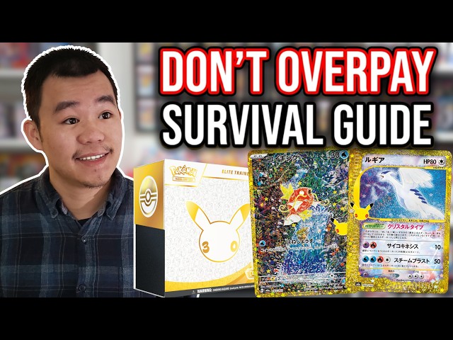 30th Celebrations Predictions & Prices (Release Day Survival Guide)