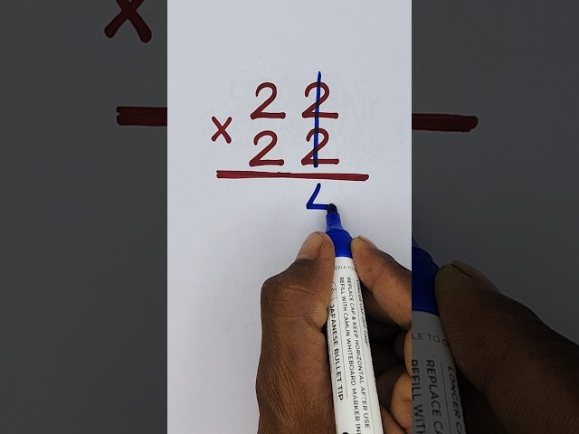 OMG😲Math Trick🫶🤯| Easy Math Trick | Fast Multiplication Method MathTrick#fastmaths#multiplytrick