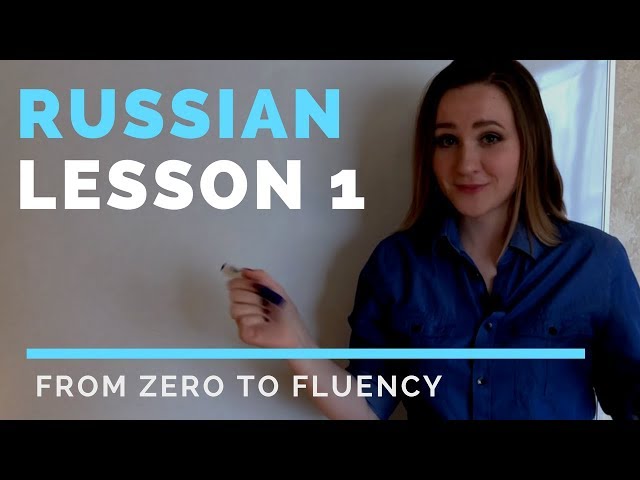 Russian lessons – Lesson 1 – Tips, goals and Russian alphabet | Russian language