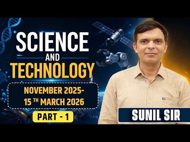 Science and Technology | Springboard Academy | PART - 1