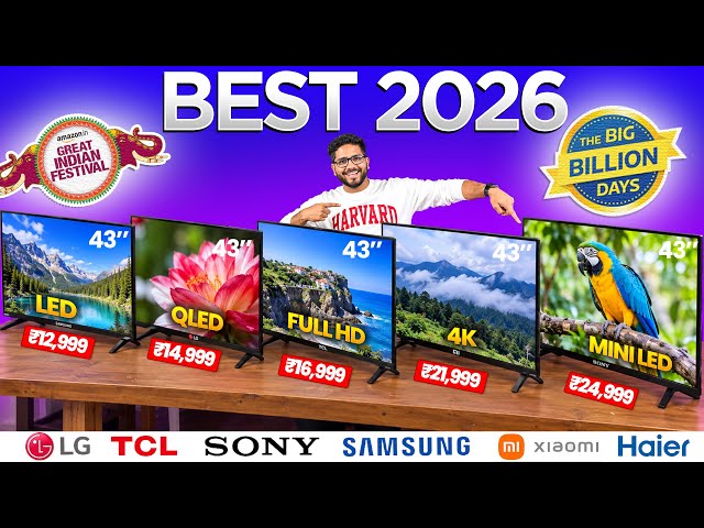 Deals on Best 43 Inch TV 2026 🔥 4K, QLED, Samsung, LG, TCL & More | Amazon & Flipkart Sale