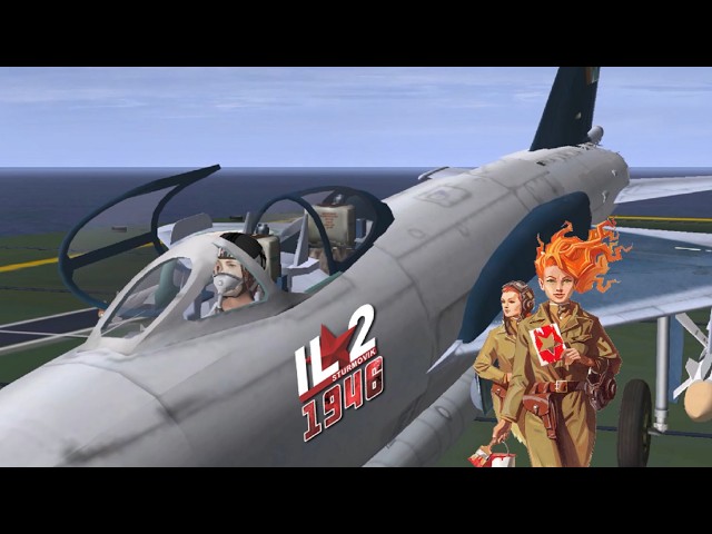IL21946 Подышу.