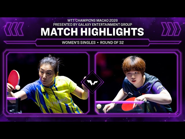 Ying Han vs Kuai Man | WS R32 | #WTTMacao 2026