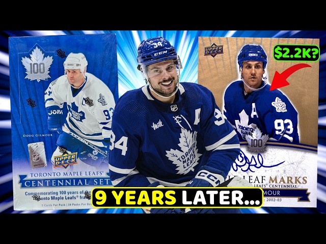 BAFFLINGLY BIG POTENTIAL! - 2017 Upper Deck Toronto Maple Leafs Centennial Hockey Hobby Box Break