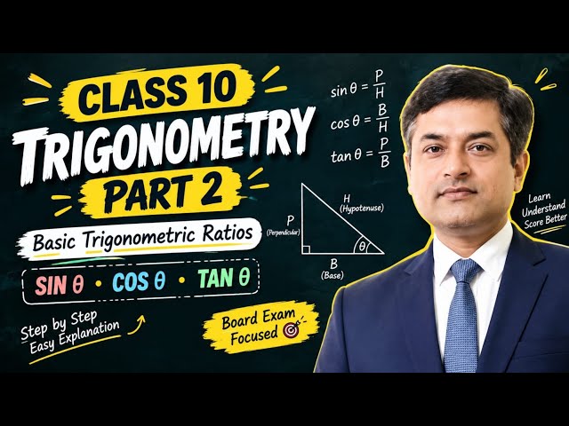 Class 10 Maths Trigonometry Part 2| Exercise 8.1 | Basic Trigonometry Ratios