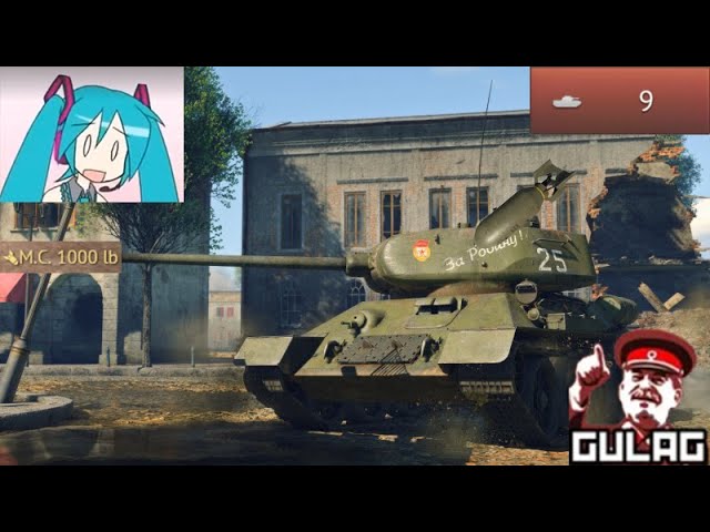The Best Soviet Medium Tank T34-85