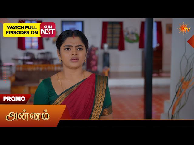 Annam - Special Promo | 10 Sep 2026 | Tamil Serial | Sun TV