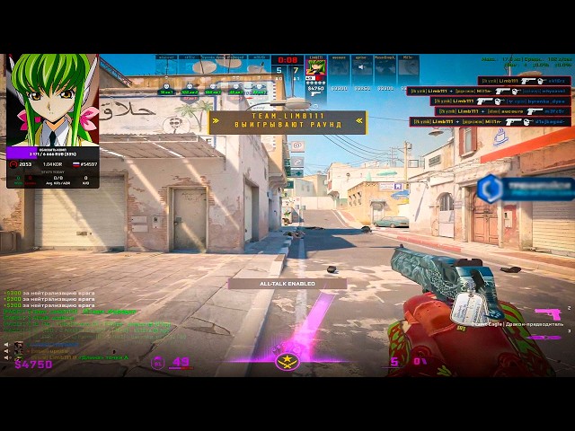 BEST CS2 CLIPS OF THE WEEK #113 | CS2 TWITCH HIGHLIGHTS