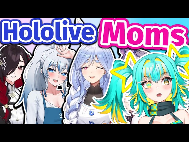 VTuber Reacts To Hololive Moms for the FIRST TIME
