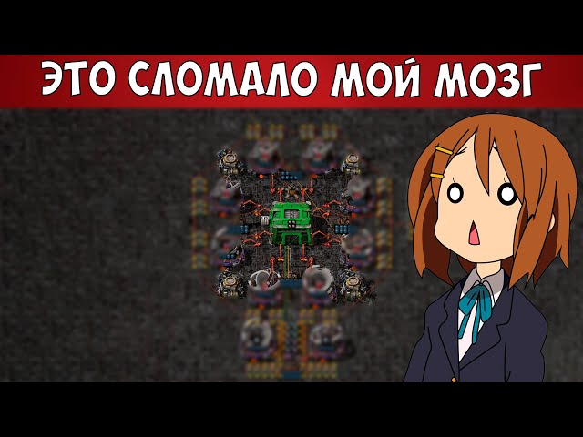 DID THIS GAME BEAT ME?! THIS IS IMPOSSIBLE! - Factorio (Krastorio 2 + Space Exploration) #55