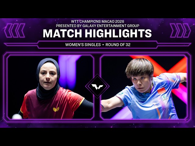 Wang Yidi vs Dina Meshref | WS R32 | #WTTMacao 2026