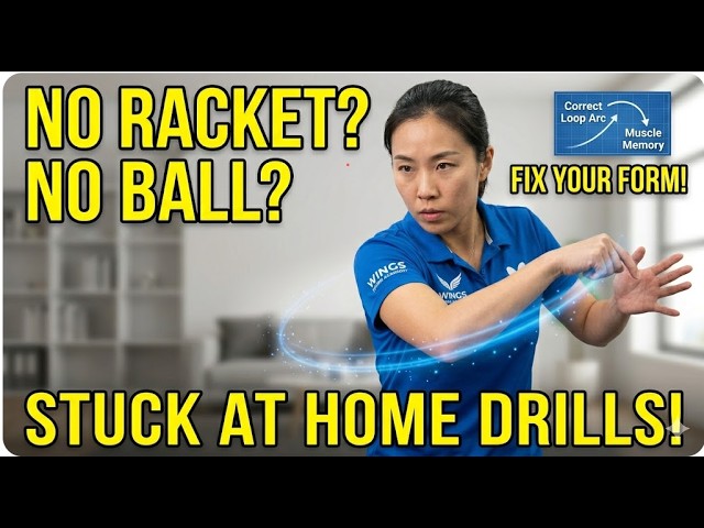 Stop Bad Habits! Master the Basics with Pro Ping Pong Drills