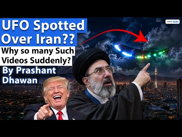 Mysterious Object Over Iran | Viral Video Shocks the World | Is it a new US Weapon?