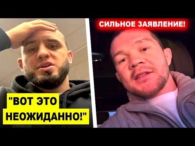 Свершилось! Ислам Махачев получил СОПЕРНИКА и ДАТУ БОЯ / Петр Ян сделал СИЛЬНОЕ заявление про Усмана