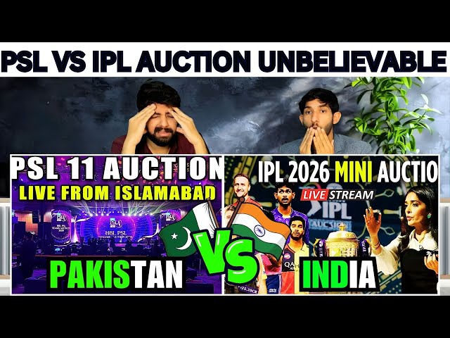 Pakistani reaction on IPL 2026 Auction vs PSL 2026 Auction 🏏🔥