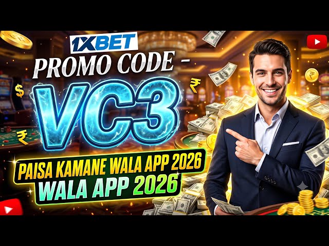 Paisa kamane wala app 2026 | NEW UPI MONEY EARNING APP | New Earning App Today