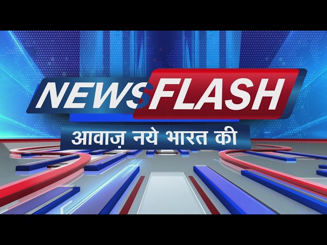 NEWS FLASH LIVE