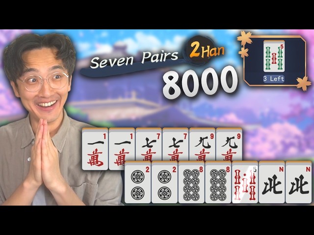 When Mayor Mamdani Answers Your Prayer With A MONSTER Hand [Mahjong Soul]