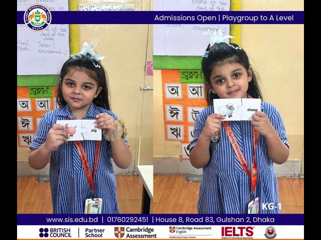 Little Thinkers, Big Discoveries!  | Sydney International School | Cambridge Curriculum | Dhaka