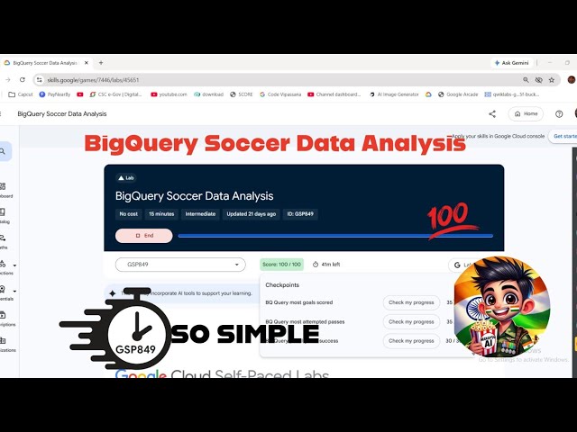 BigQuery Soccer Data Analysis #GSP849 #qwiklabsarcade2026
