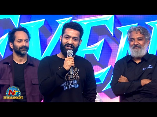 Jr NTR Speech @  Don't Trouble The Trouble Pre Release Event | Rajamouli || NTVENT