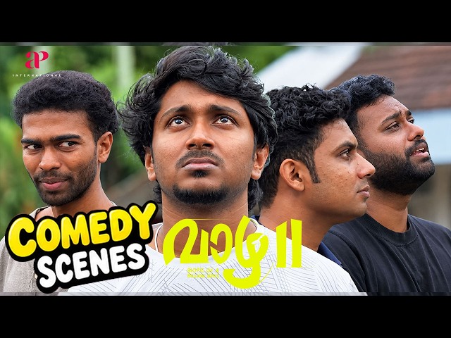 Vaazha II Malayalam Movie | Comedy Scene - 02 | Hashir H | Alan Siraj | Ajin Joy