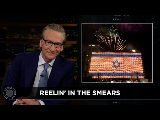 New Rule: No Jews, No News |  Real Time with Bill Maher (HBO)