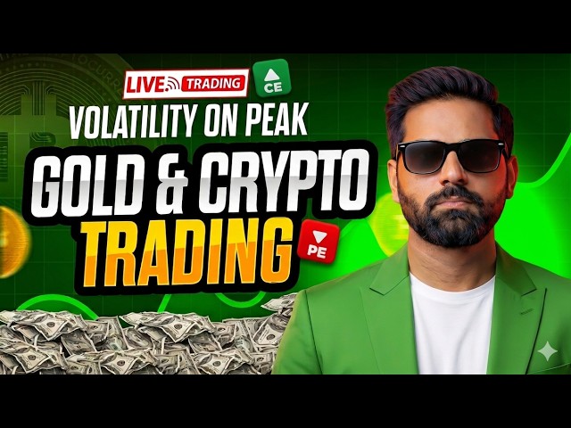 🔴BTC Live Trading | crypto live trading | live trading | Gold & live crypto trading 📱 📱