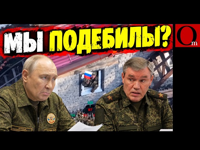 Наступаем по всем фронтам? Кремлёвские сказочники снова рисуют «победы»