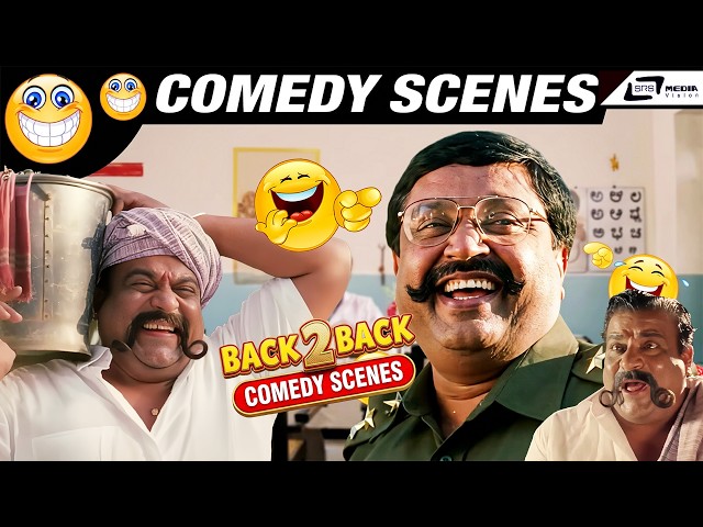 Mukhyamantri Chandru & Doddanna Super Hit Back To Back Comedy Scenes |  #srsmediavisioncomedy
