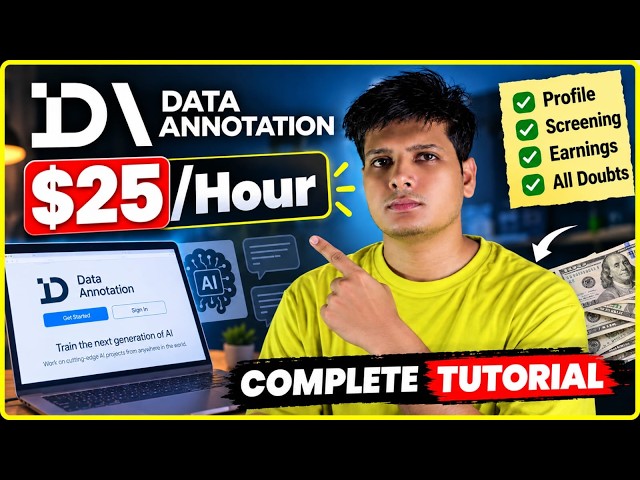 DataAnnotation Full Guide | Profile to Screening | How $25/Hour Pay Works