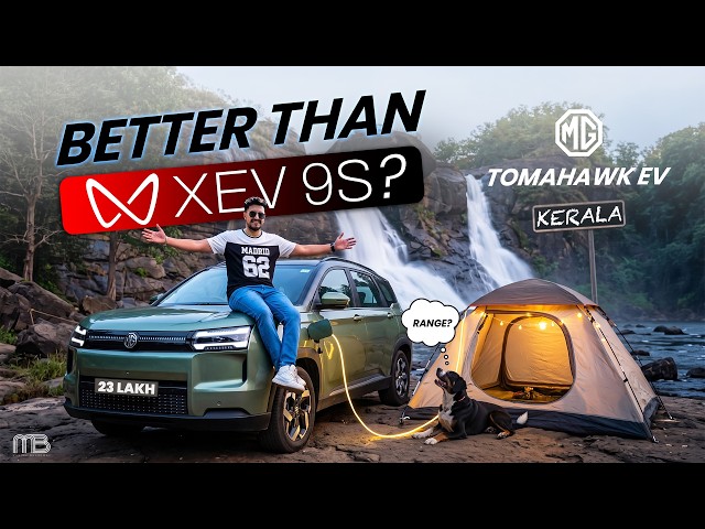 MG Hector Tomahawk EV Drive Review | Better Range than Mahindra XEV 9S, Kia Clavis EV, MPV 7?