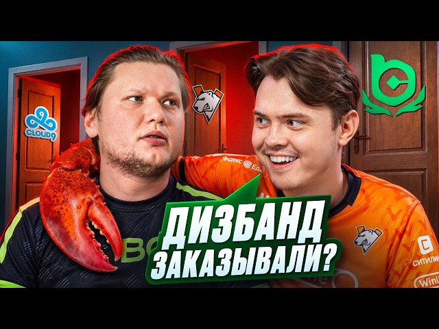 Как electroNic похоронил свою карьеру