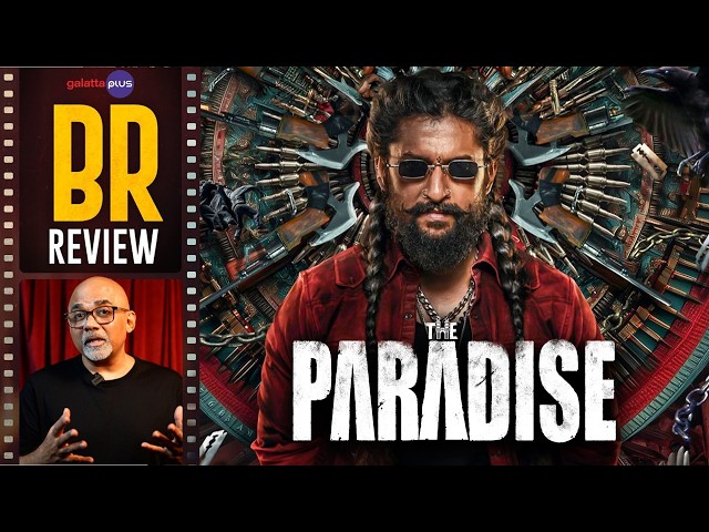 Обзор фильма «Рай» от Барадважа Рангана | Нани | Шрикант Оделла | Анирудх Равичандер | Каяду Лохар