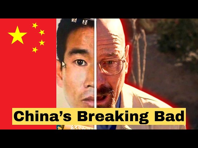 The Ridiculous Breaking Bad Incident of China