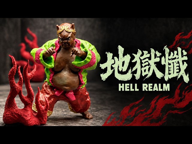 地獄懺 Hell Realm｜國美館 U-108 SPACE｜TASCAM DR-07XP