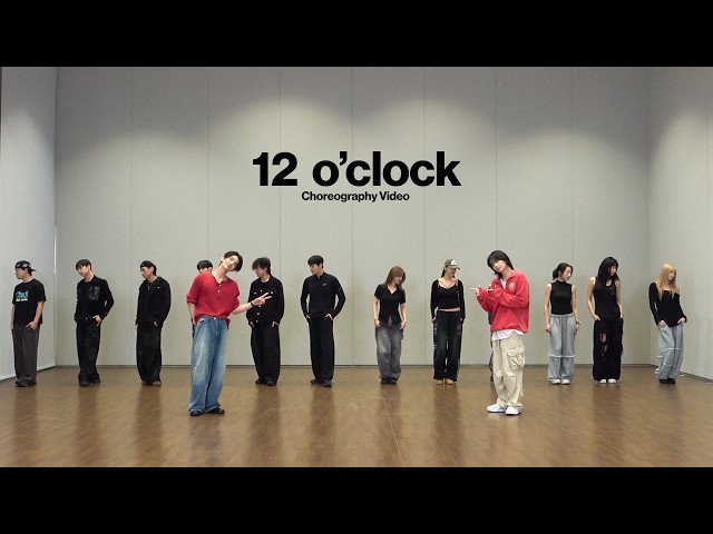 [Choreography Video] JEONGHAN X JOSHUA (SEVENTEEN) - 12 o'clock