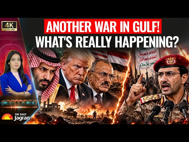 Two Wars At Once In Gulf! US Allies Go To War To Reclaim Power In Gulf & Crush Houthis | Decoded
