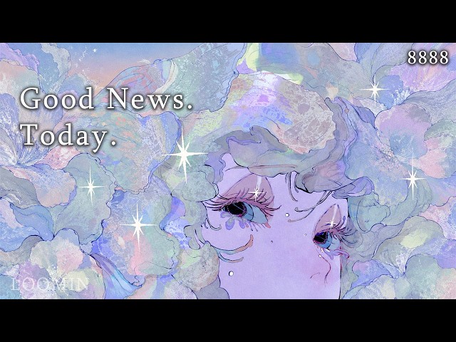 (seriously) loop this subliminal and expect good news TODAY