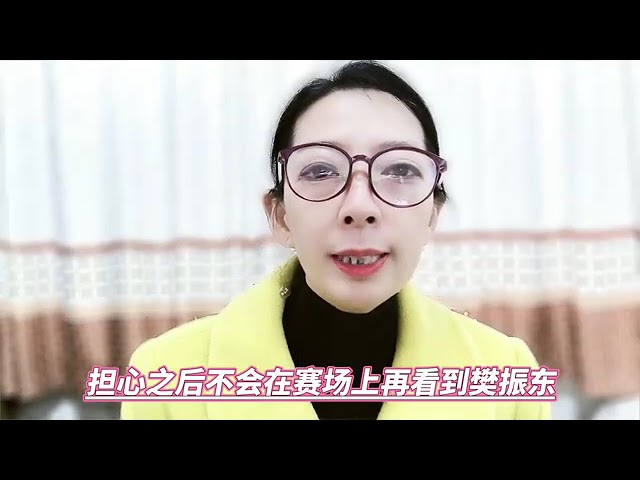 樊振东陈梦官宣无力承受罚款将退出世界排名发博时间有深意
