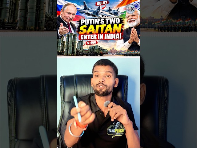 🔥Putin Offers PM Modi 2 “Saitans”— S-400 & Su-57 Shock China And Pakistan! 🇷🇺🇮🇳🇨🇳🇵🇰 #shorts