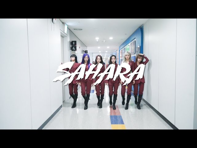 [Special Clip] Dreamcatcher (드림캐쳐) 'SAHARA' Self-made MV