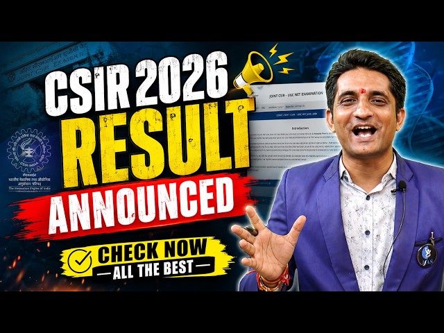 Breaking News: CSIR NET JRF JUNE 2026 | Final Result Out | CHECK NOW | IFAS