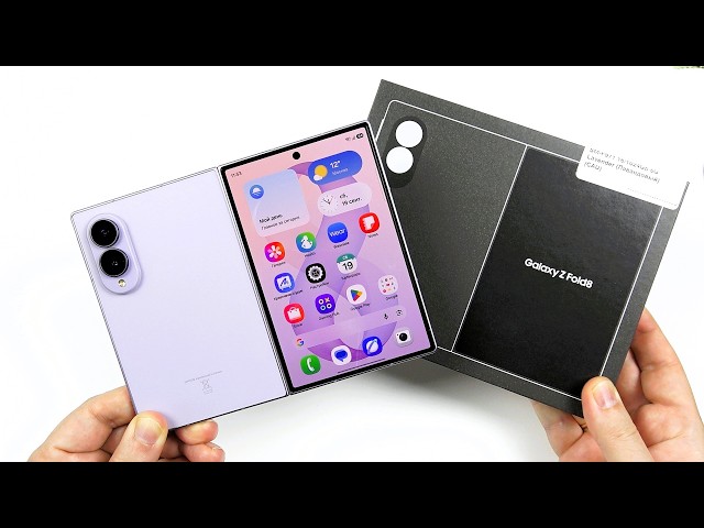 Samsung Galaxy Z Fold 8: An Honest Review!