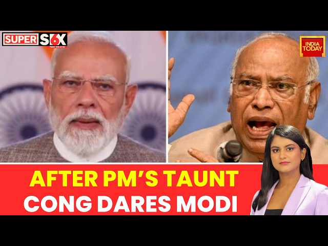 PM Modi Taunts Congress Over MLC Polls |  Party Dares Him To Use Ballot Papers | Rahul Gandhi