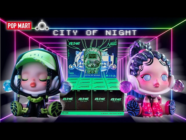 Pop Mart Skullpanda City of Night Full Set Blind Box Unboxing