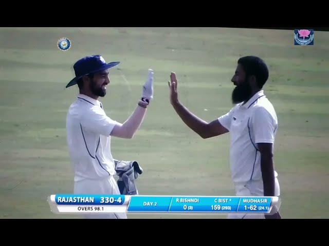 Mohd Mudhasir JKCA Ranji Fast Bowler Takes Hattrick With 4 Wickets in 4 Balls