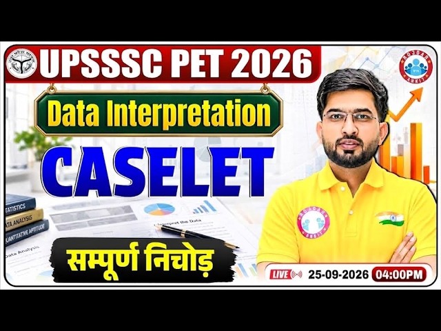 UPSSSC PET 2026 Maths | Caselet DI Complete Revision | DI Short Trick + Questions | PET DI