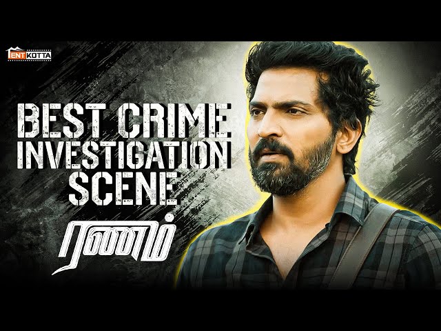 Ranam Movie Best Crime Investigation Scene 🔍 | Nandita Swetha | Vaibhav | Tanya Hope | Saras Menon