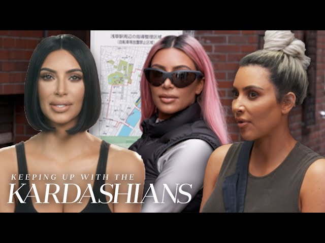 Kim Kardashian Races to Save Her Yeezy Japan Campaign | KUWTK | E!